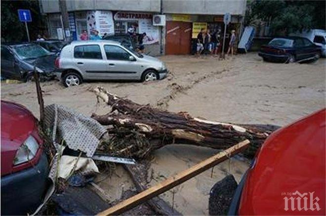 Над 300 хил. лева са щетите от наводнението в Габровско
