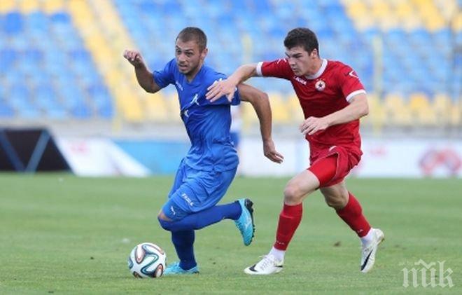 ЦСКА изтърва Левски при дублиращите отбори (видео)