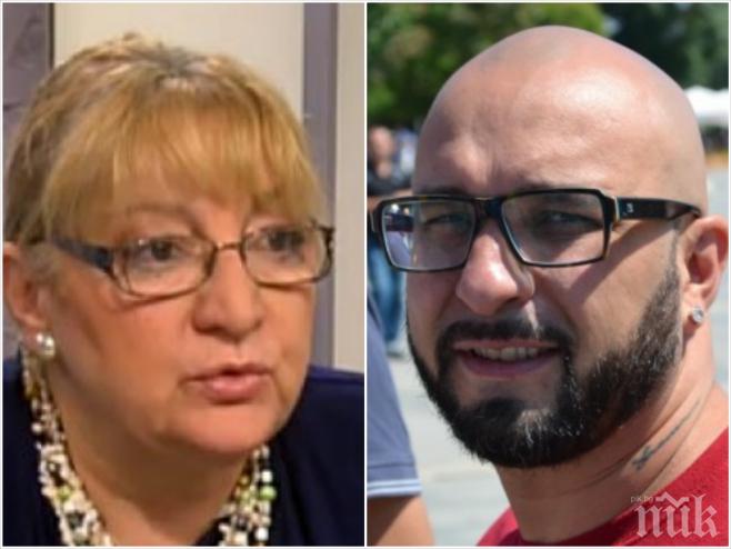 Мишо Шамара и Магдалена Ташева цъфнаха в американски доклад - критикуват ги за скандални изказвания!