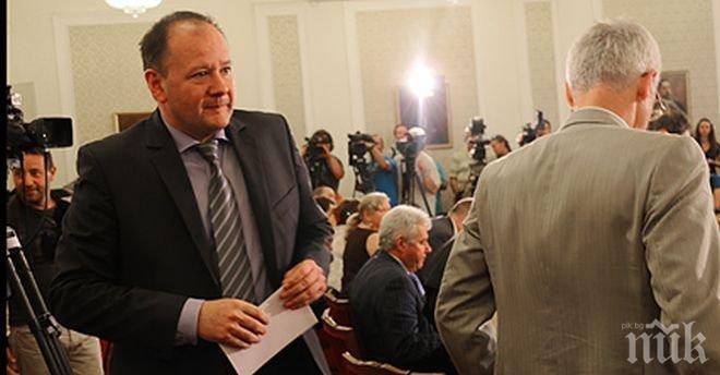 „Коалиция за България” се разпада! БСП гонят циганите, комунистите и националистите