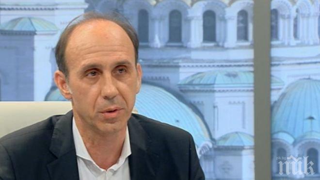 Завод за гуми плаши 5 села във Видинско