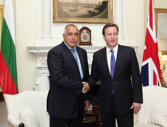 Британският премиер поздрави Бойко Борисов за представянето на евроизборите