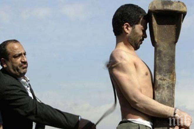 Осъдиха мъж на 3 години и 450 удара с камшик за гей флирт в Туитър
