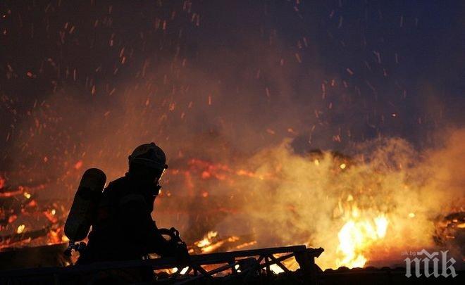 Поне 15 души са загинали при серия газови експлозии в Тайван