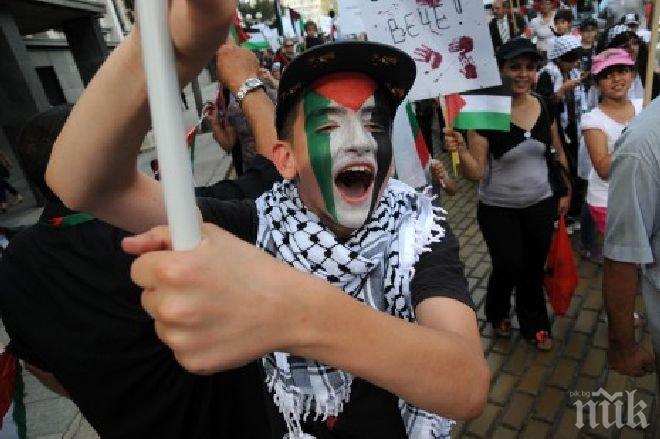 Палестинци протестират в центъра на София (снимки)