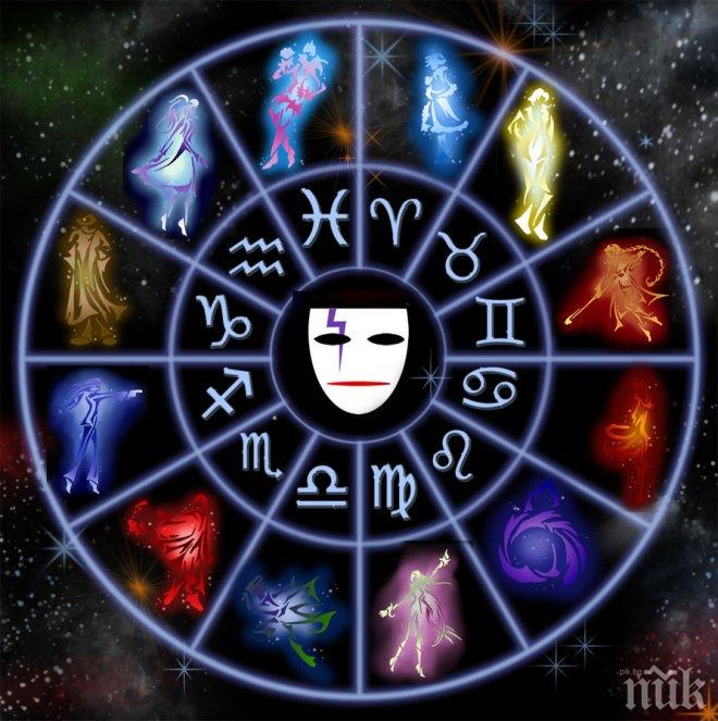 Работен хороскоп! Какъв е шефът ви според зодията?