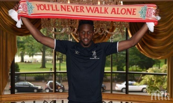 Официално: Ориги е играч на Ливърпул