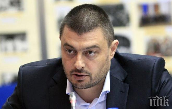 Бареков: ГЕРБ иска да блокира назначаването на наш представител в ЦИК! Това е геноцид
