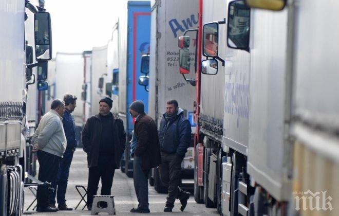 Превозвачите се отказаха от блокадата на София
