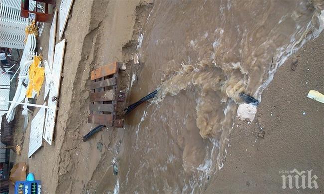 Две жертви на лошото време в Германия