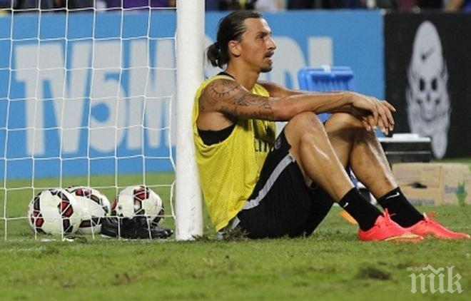 Вижте този феноменален акробатичен гол на Ибрахимович (видео)