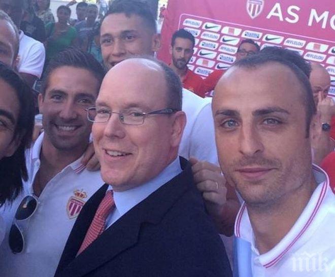 Бербатов се срещна с принца на Монако (снимка)