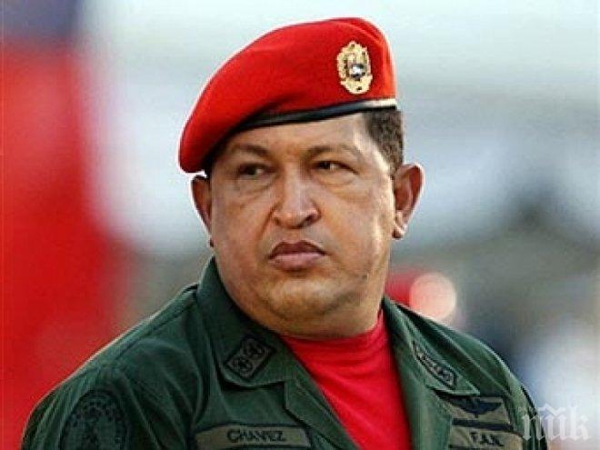 Създадоха шрифт в чест на Уго Чавес
