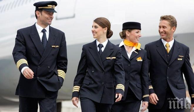 Стюард посъветва пътниците в самолета да изхвърлят дрогата в тоалетната