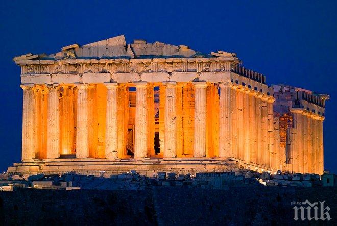 Гърция с нова легенда за привличане на туристи - откри чашата за вино на Перикъл!