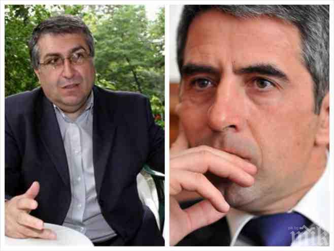 САМО в ПИК! Президентът скастрил жестоко проф. Близнашки заради признанието му, че ще става служебен премиер!