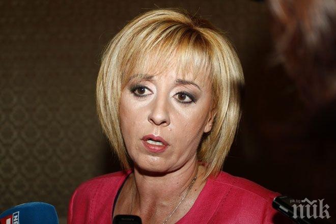 Манолова: Работата на парламента зависи от емоционалното състояние на Борисов