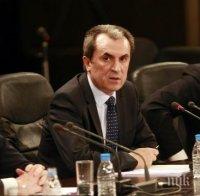 Орешарски във 