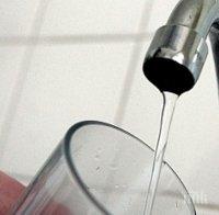разследване химикали турски бизнесмен оставят кърджали без вода