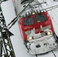 Днес отбелязваме деня на железничаря