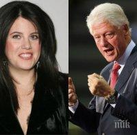 Моника Люински стана колумнист във 