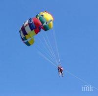 90-годишна американка скочи с парашут