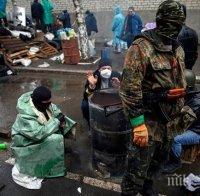 Арестувани са 300 бунтовници в Украйна, 11 от тях са руснаци