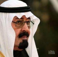 ОАЕ подкрепиха Саудитска Арабия за обвиненията й срещу Израел