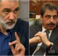 Компания по чашка брани злополучния банкер Цветан Василев