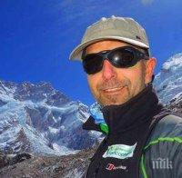 Българин покори втория най-висок връх в света К2