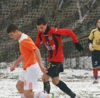 Вижте кой е задържаният футболист за черно тото