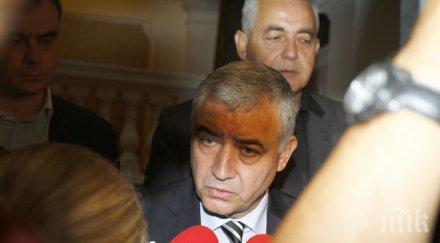 бсп скочиха собственото правителство заради vii блок козлодуй