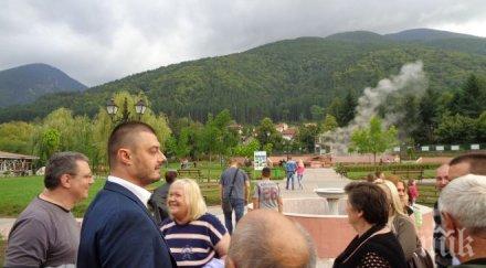 бареков предам