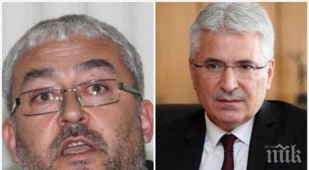 емил василев изригна шефа кзк петко лайно ку*во корумпирана лично разправя тебе