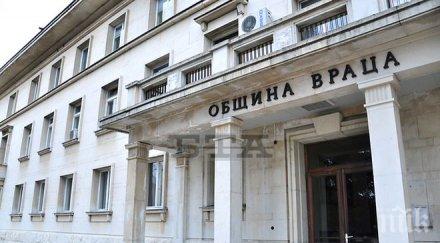 община враца вярно загинал годишен мъж заради наводнение