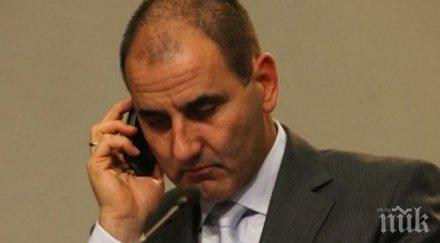 цветанов фейсбук помогнем пострадалите наводненията номер 1466