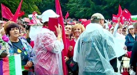 уникално шоу селфи мая манолова стана хит бузлуджа видео