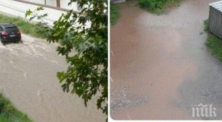 асеновград без вода заради наводненията