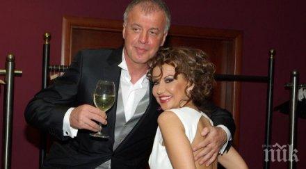 илиана раева скандала фенове левски светлина тунела радвам пуснаха записа местопрестъплението