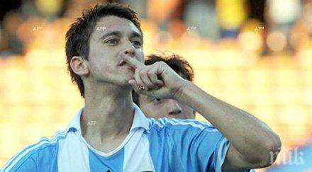 избягалият шахтьор футболист играе англия