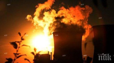 екплозия прах вероятно причинила аварията китай