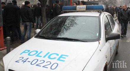 задигнаха пасти зъби мокри кърпи пелени