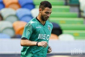 спортинг надви лацио дузпи