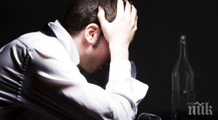 финландия уволнява медици заради алкохол дрога