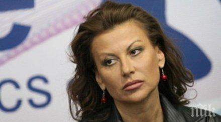 феновете левски отвърнаха илиана раева държа арогантно невъзпитано