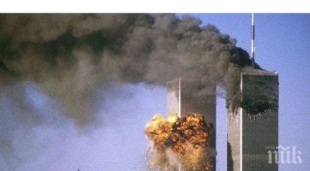 години атентатите септември рак мори спасителите