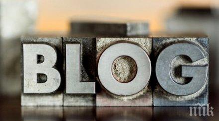 русия подгони блогърите закон