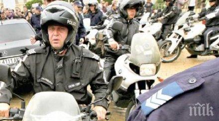 полицаите сигма пуснати парична гаранция шефът остава решетките