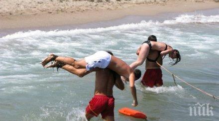 бъдете предпазливи появи мъртво вълнение южното черноморие