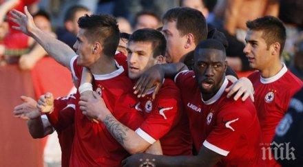 цска загуби първи точки зрелище овча купел платини вкара армейците извини